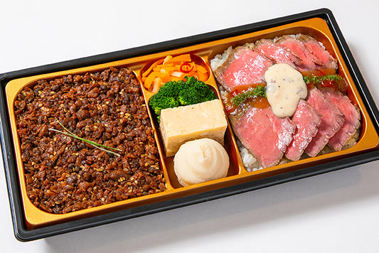 牛タンしぐれ煮と厳選牛ローストビーフ弁当