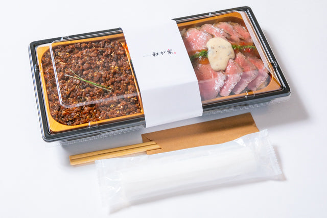 牛タンしぐれ煮と厳選牛ローストビーフ弁当