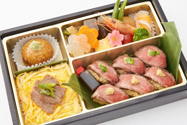 特選 牛肉ざんまい